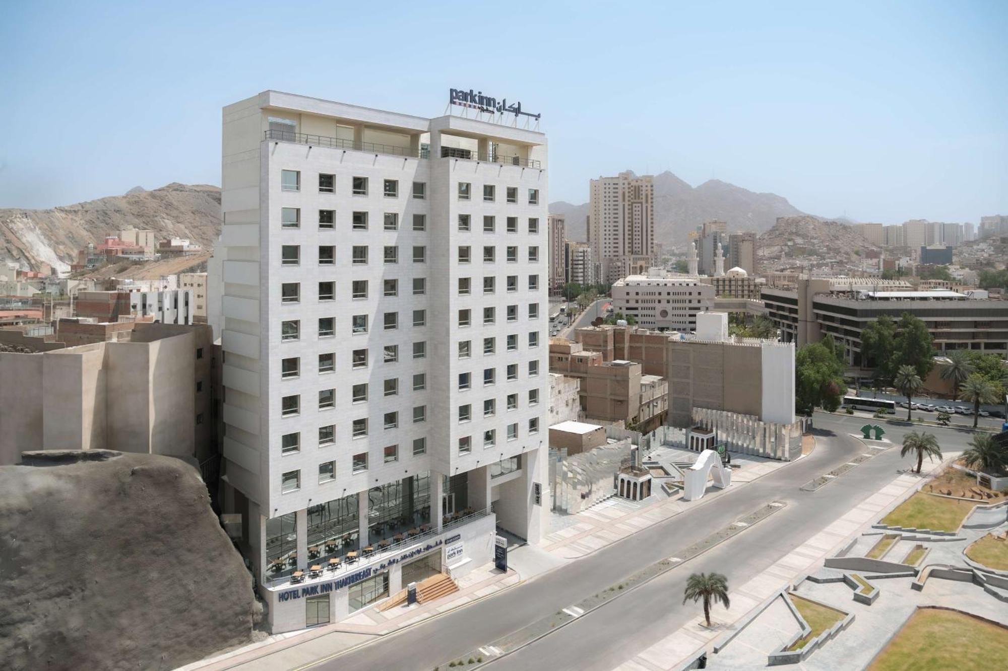 Park Inn By Radisson Makkah Thakher Alsharqi Meca Exterior foto